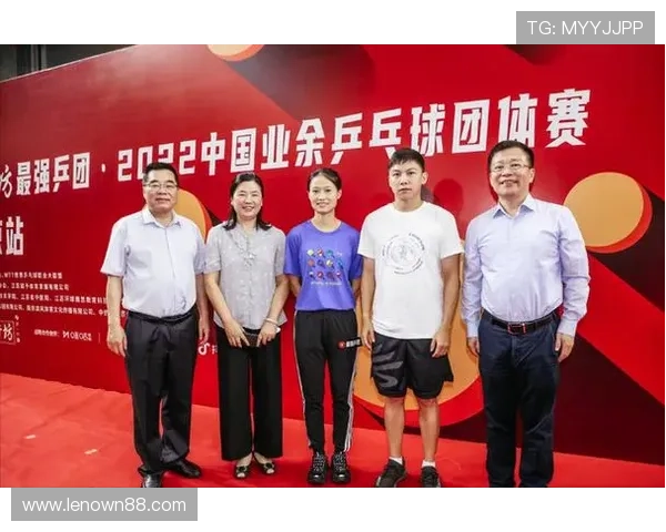 南京乒乓球队与广州乒乓球队个人能力对比分析及赛后总结
