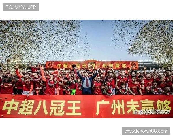 广州足球队意识对比深度解析与战术演变探讨