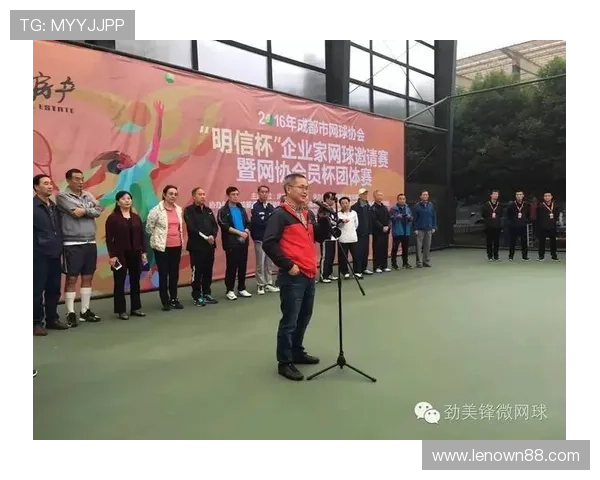 成都网球队与西安网球队赛后复盘分析双方状态及表现对比 成都网球队与西安网球队赛后复盘分析双方状态及表现对比